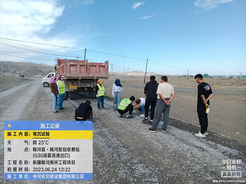 彎沉試驗